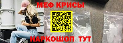 ешки Ярославль