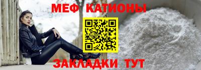ешки Ярославль