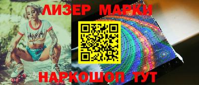 2c-b Ярцево