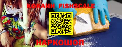 MDMA Premium VHQ Янаул