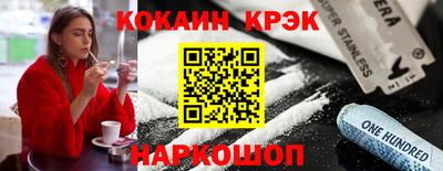 MDMA Premium VHQ Янаул