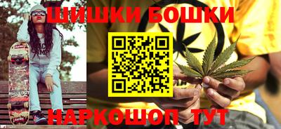 MDMA Premium VHQ Янаул