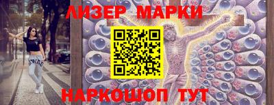 спиды Шахты