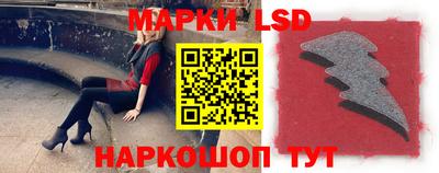 ешки Ярославль