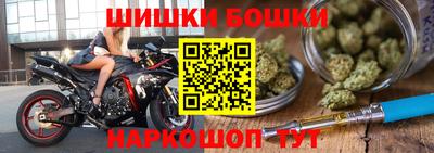 спиды Шахты