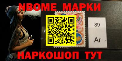 ешки Ярославль