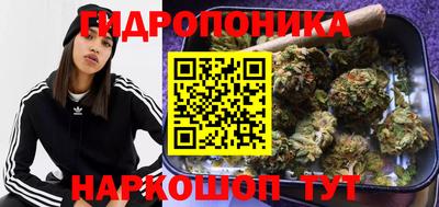 MDMA Premium VHQ Янаул