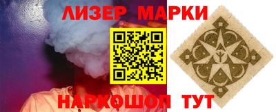 ешки Ярославль