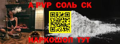 MDMA Premium VHQ Янаул