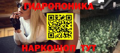 MDMA Premium VHQ Янаул
