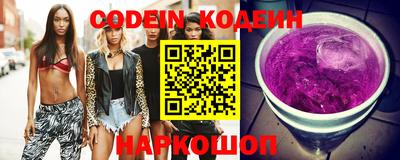 ешки Ярославль