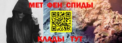 2c-b Ярцево