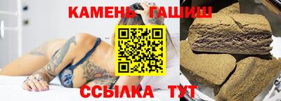 спиды Шахты