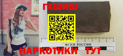 2c-b Ярцево