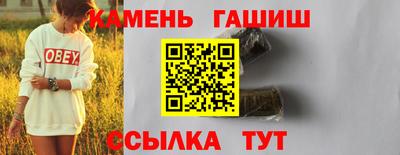 спиды Шахты