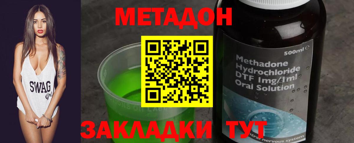 АМФЕТАМИН Свободный