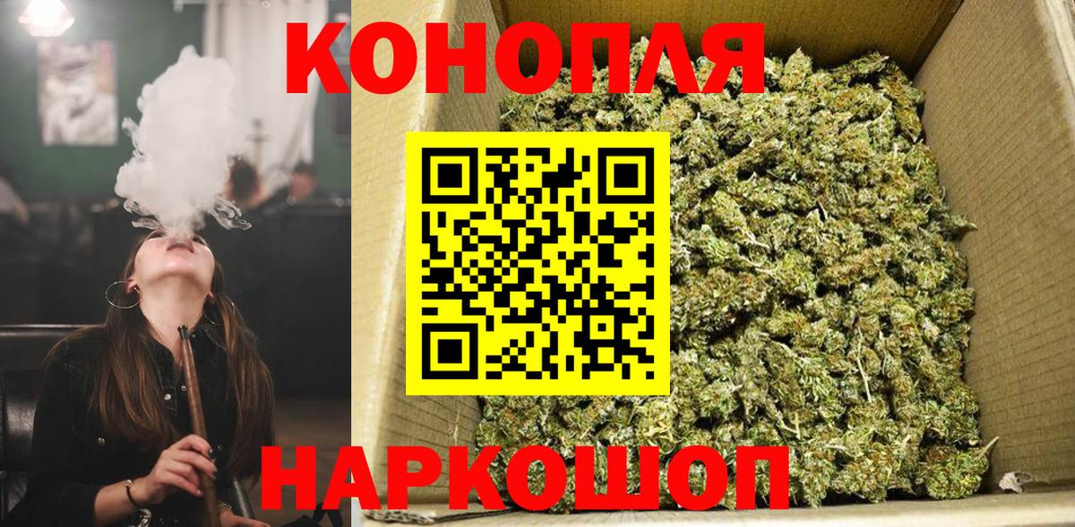 Марихуана VHQ Свободный